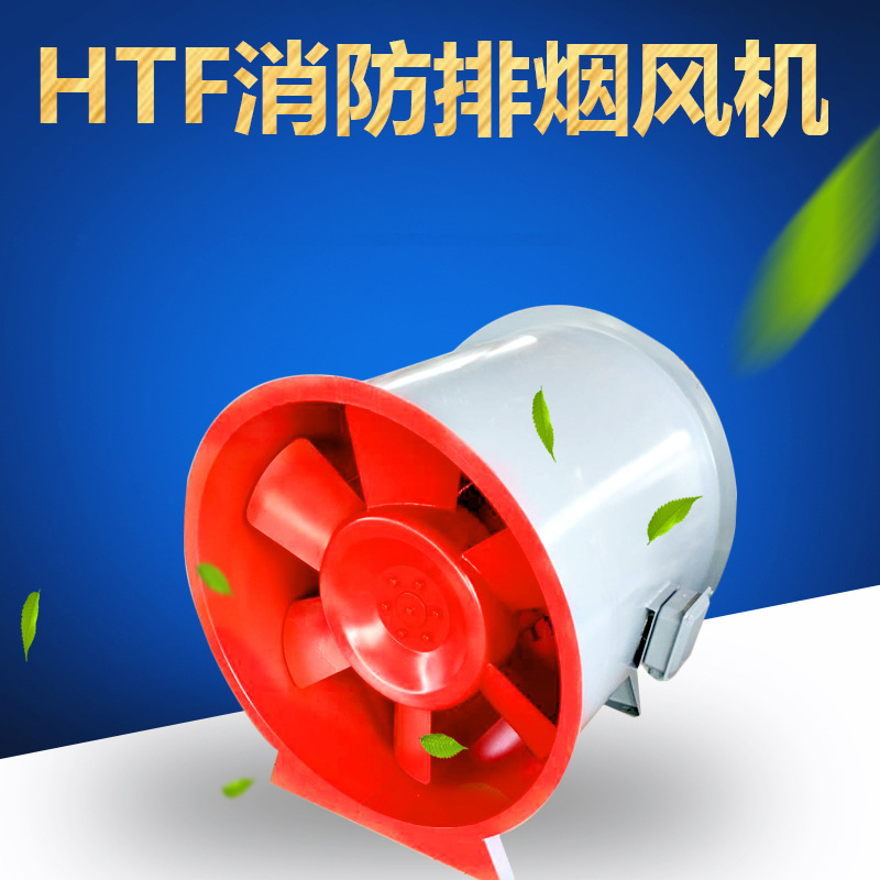 htf
脱离的原因是什么？